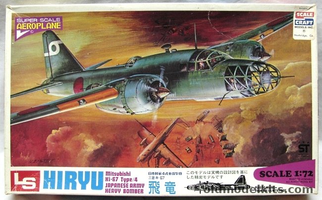 LS 1/72 KI-67 Army Type 4  Hiryu (Peggy) - Heavy Bomber - with Ground Crew and Bomb Cart - 14th Group / 60th Group / 61st Group / 62nd Group / 74th Group / 110th Group / TO-Go (Special Attack Plane) / Hamamatsu Flying School, A601-600 plastic model kit